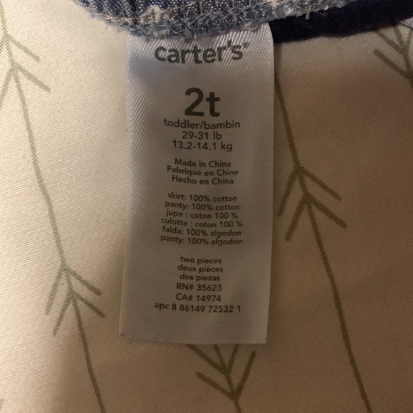 this is a skirt! it has a stretchy waist band! - Picture 4 of 4